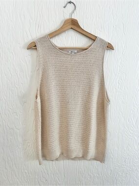 REITMANS Knit Tank Top Beige Tan‎ XXL Neutral Coastal Summer Cotton Breathable